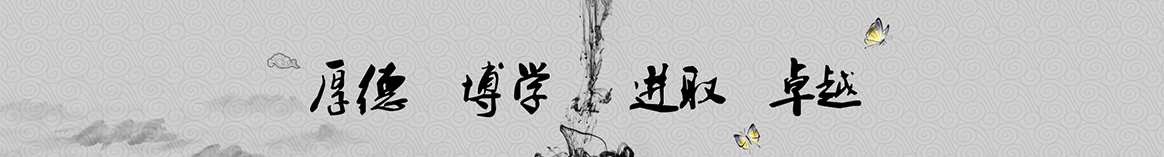 山南香橙保温工程